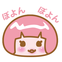 ぽよよん くらりん