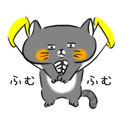 ちょこたん