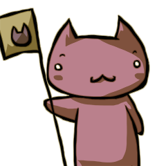 猫語スタンプ