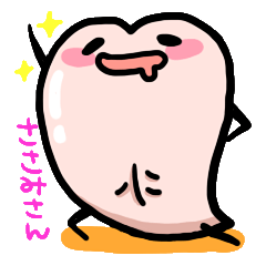 ささみさん