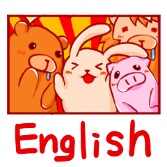 動物漫画スタンプ(英語版)