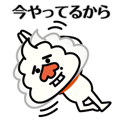 ロマンティックボーイあきま君