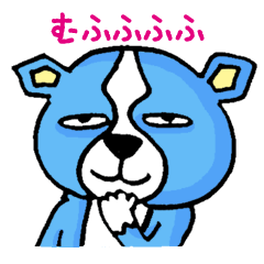 チェロ Ver.2 ボストンテリア