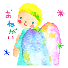 水彩画すたんぷ