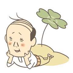 ちんまいおっさん_その1