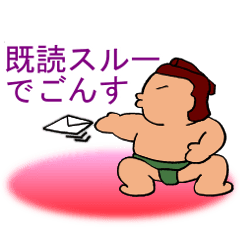 ぷぅーやんのつぶやき