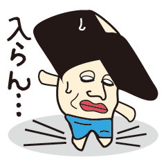 Tooth Kun（トゥース君）