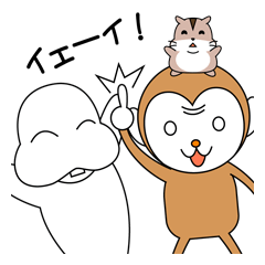 へけけのハムのすけ〈ハムスタースタンプ〉
