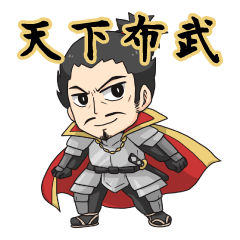 ラストサムライ信長