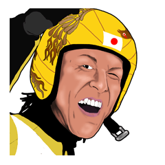 レジェンド葛西LINEスタンプ