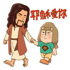 The blessed family