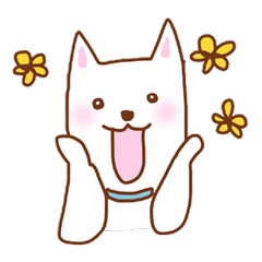 白犬アルののほほん日和
