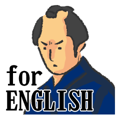 時代劇あるある（英語バージョン）