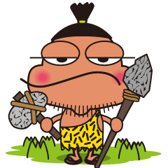 原人サピエ
