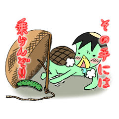 おバカッパの日常