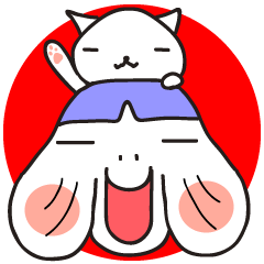 シロねこ&ばぁば