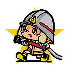 消防士くん