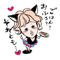 ブリ子のブリブリ生活。