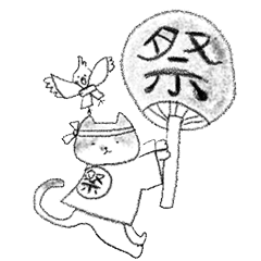 はちわれハナちゃんとオカメさん(english)