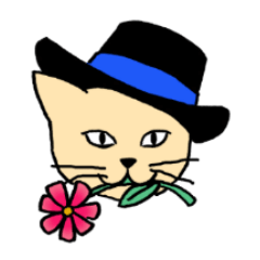 ハードボイルドねこ