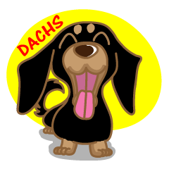 ダックスのラッキーくん