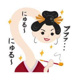妖怪江戸時代スタンプ