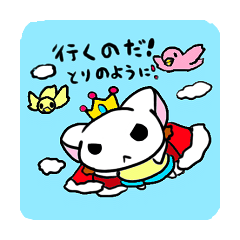 われはプリンシュ王子なのじゃ