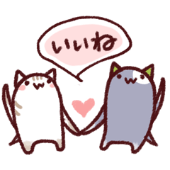 白ねこ&灰ねこ