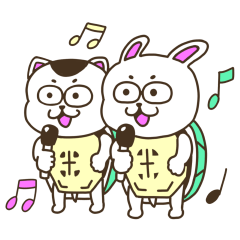 かめかめ倶楽部