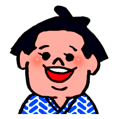 はらぺこ横綱