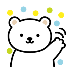 しろくまのまいにち