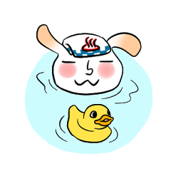 うーぎゃん
