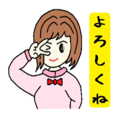 女子話し