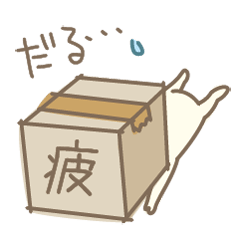□くん。