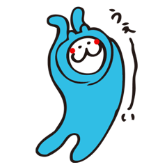 うぇーいさん