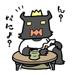 魔王っさん