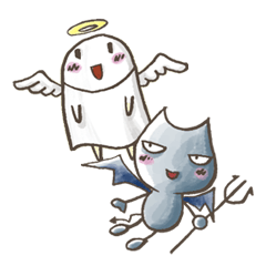 小天使と小悪魔