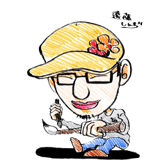 遠藤しんぢ キャラクターコレクション