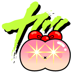 ミックスマスターピーチ!