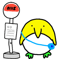 ピエールの日常