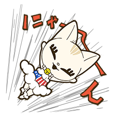 おませな猫の1年