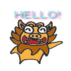南の島のシーちゃん