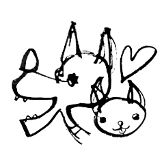 MIKAN