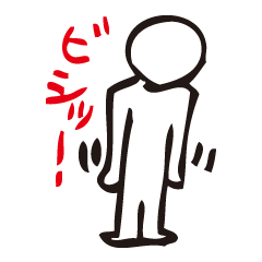 手書き人