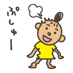 元気ガール