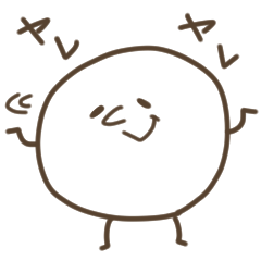 まあるい生物