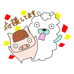 マスブー第2弾　あいさつメッセージSP