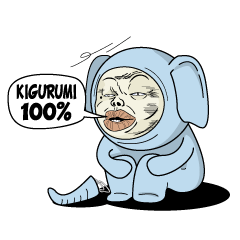 きぐるみ100% 動物編(英語版)