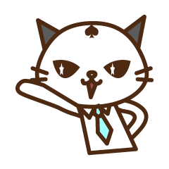 先輩☆ねこねこ