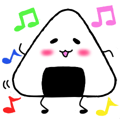 おにぎりのにぎちゃん